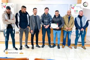 Palestine Polytechnic University (PPU) - جامعة بوليتكنك فلسطين تخرج طلبة برنامج أنا أشارك