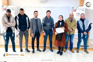 Palestine Polytechnic University (PPU) - جامعة بوليتكنك فلسطين تخرج طلبة برنامج أنا أشارك