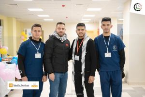 Palestine Polytechnic University (PPU) - اليوم الطبي السنوي 