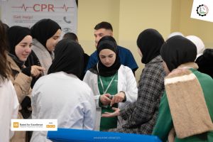 Palestine Polytechnic University (PPU) - اليوم الطبي السنوي 