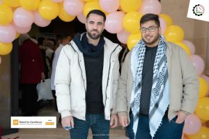 Palestine Polytechnic University (PPU) - اليوم الطبي السنوي 