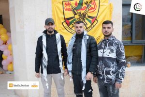Palestine Polytechnic University (PPU) - اليوم الطبي السنوي 
