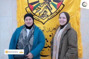 Palestine Polytechnic University (PPU) - اليوم الطبي السنوي 