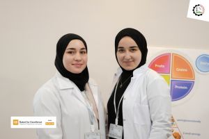 Palestine Polytechnic University (PPU) - اليوم الطبي السنوي 