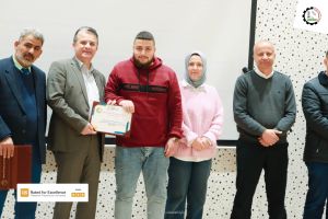 Palestine Polytechnic University (PPU) - عمادة شؤون الطلبة تنظم حفل لتكريم الطلبة المتفوقين لطلبة كلية المهن التطبيقة