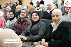 Palestine Polytechnic University (PPU) - جامعة بوليتكنك فلسطين تُكرم الطلبة المتفوقين - المجموعة الأولى