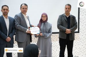 Palestine Polytechnic University (PPU) - جامعة بوليتكنك فلسطين تُكرم الطلبة المتفوقين - المجموعة الأولى