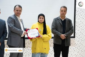 Palestine Polytechnic University (PPU) - جامعة بوليتكنك فلسطين تُكرم الطلبة المتفوقين - المجموعة الأولى