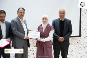 Palestine Polytechnic University (PPU) - جامعة بوليتكنك فلسطين تُكرم الطلبة المتفوقين - المجموعة الأولى