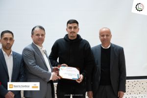 Palestine Polytechnic University (PPU) - جامعة بوليتكنك فلسطين تُكرم الطلبة المتفوقين - المجموعة الأولى