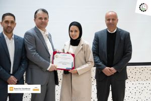 Palestine Polytechnic University (PPU) - جامعة بوليتكنك فلسطين تُكرم الطلبة المتفوقين - المجموعة الأولى