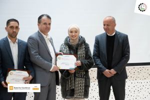 Palestine Polytechnic University (PPU) - جامعة بوليتكنك فلسطين تُكرم الطلبة المتفوقين - المجموعة الأولى