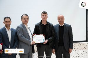 Palestine Polytechnic University (PPU) - جامعة بوليتكنك فلسطين تُكرم الطلبة المتفوقين - المجموعة الأولى
