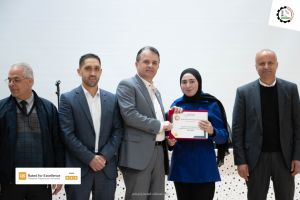 Palestine Polytechnic University (PPU) - جامعة بوليتكنك فلسطين تُكرم الطلبة المتفوقين - المجموعة الأولى