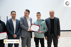 Palestine Polytechnic University (PPU) - جامعة بوليتكنك فلسطين تُكرم الطلبة المتفوقين - المجموعة الأولى