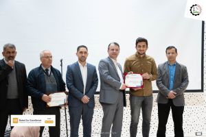 Palestine Polytechnic University (PPU) - جامعة بوليتكنك فلسطين تُكرم الطلبة المتفوقين - المجموعة الأولى