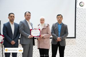 Palestine Polytechnic University (PPU) - جامعة بوليتكنك فلسطين تُكرم الطلبة المتفوقين - المجموعة الأولى