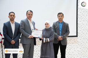 Palestine Polytechnic University (PPU) - جامعة بوليتكنك فلسطين تُكرم الطلبة المتفوقين - المجموعة الأولى