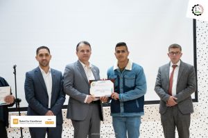 Palestine Polytechnic University (PPU) - جامعة بوليتكنك فلسطين تُكرم الطلبة المتفوقين - المجموعة الثانية