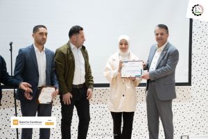 Palestine Polytechnic University (PPU) - جامعة بوليتكنك فلسطين تُكرم الطلبة المتفوقين - المجموعة الثانية