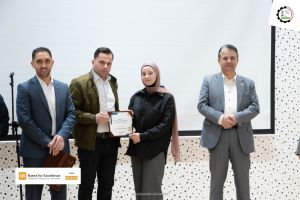 Palestine Polytechnic University (PPU) - جامعة بوليتكنك فلسطين تُكرم الطلبة المتفوقين - المجموعة الثانية