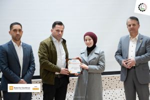 Palestine Polytechnic University (PPU) - جامعة بوليتكنك فلسطين تُكرم الطلبة المتفوقين - المجموعة الثانية