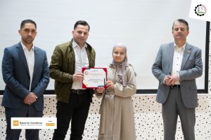 Palestine Polytechnic University (PPU) - جامعة بوليتكنك فلسطين تُكرم الطلبة المتفوقين - المجموعة الثانية