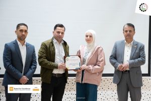 Palestine Polytechnic University (PPU) - جامعة بوليتكنك فلسطين تُكرم الطلبة المتفوقين - المجموعة الثانية