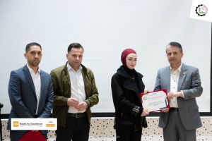 Palestine Polytechnic University (PPU) - جامعة بوليتكنك فلسطين تُكرم الطلبة المتفوقين - المجموعة الثانية