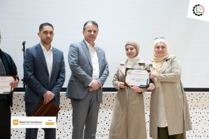 Palestine Polytechnic University (PPU) - جامعة بوليتكنك فلسطين تُكرم الطلبة المتفوقين - المجموعة الثانية