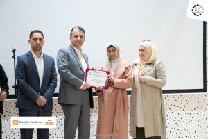 Palestine Polytechnic University (PPU) - جامعة بوليتكنك فلسطين تُكرم الطلبة المتفوقين - المجموعة الثانية