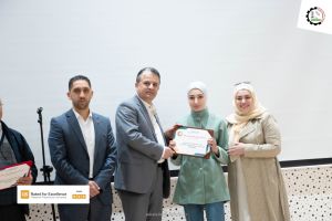 Palestine Polytechnic University (PPU) - جامعة بوليتكنك فلسطين تُكرم الطلبة المتفوقين - المجموعة الثانية