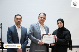 Palestine Polytechnic University (PPU) - جامعة بوليتكنك فلسطين تُكرم الطلبة المتفوقين - المجموعة الثانية