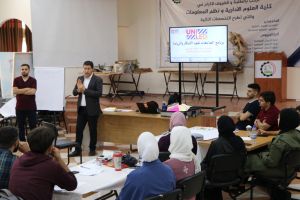 Palestine Polytechnic University (PPU) - جامعة بوليتكنك فلسطين تباشر تدريبات التفكير التصميمي ضمن برنامج الجامعات تقود الإبتكار والريادة UNI-Led
