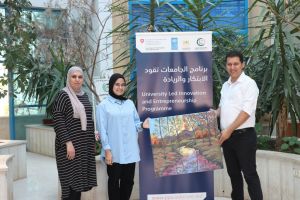 Palestine Polytechnic University (PPU) - جامعة بوليتكنك فلسطين تباشر تدريبات التفكير التصميمي ضمن برنامج الجامعات تقود الإبتكار والريادة UNI-Led