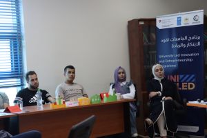 Palestine Polytechnic University (PPU) - جامعة بوليتكنك فلسطين تباشر تدريبات التفكير التصميمي ضمن برنامج الجامعات تقود الإبتكار والريادة UNI-Led