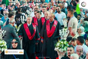 Palestine Polytechnic University (PPU) - حفل تخرج الفوج الثاني والاربعين للماجستير والبكالوريس 