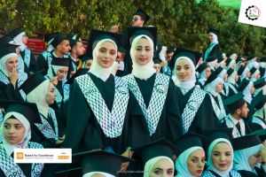 Palestine Polytechnic University (PPU) - حفل تخرج الفوج الثاني والاربعين للماجستير والبكالوريس 
