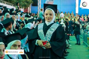Palestine Polytechnic University (PPU) - حفل تخرج الفوج الثاني والاربعين للماجستير والبكالوريس 
