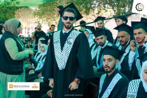 Palestine Polytechnic University (PPU) - حفل تخرج الفوج الثاني والاربعين للماجستير والبكالوريس 