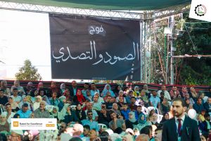 Palestine Polytechnic University (PPU) - حفل تخرج الفوج الثاني والاربعين للماجستير والبكالوريس 