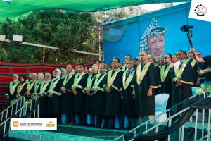 Palestine Polytechnic University (PPU) - حفل تخرج الفوج الثاني والاربعين للماجستير والبكالوريس 