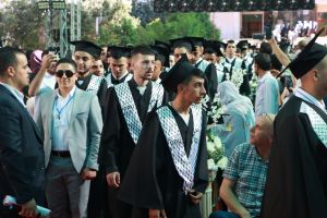 Palestine Polytechnic University (PPU) - حفل تخريج الفوج الرابع والعشرين من طلبة الدبلوم المهني - المجموعة الأولى