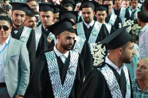Palestine Polytechnic University (PPU) - حفل تخريج الفوج الرابع والعشرين من طلبة الدبلوم المهني - المجموعة الأولى