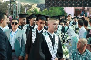 Palestine Polytechnic University (PPU) - حفل تخريج الفوج الرابع والعشرين من طلبة الدبلوم المهني - المجموعة الأولى