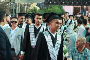 Palestine Polytechnic University (PPU) - حفل تخريج الفوج الرابع والعشرين من طلبة الدبلوم المهني - المجموعة الأولى