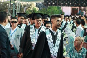 Palestine Polytechnic University (PPU) - حفل تخريج الفوج الرابع والعشرين من طلبة الدبلوم المهني - المجموعة الأولى