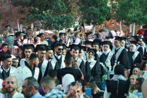 Palestine Polytechnic University (PPU) - حفل تخريج الفوج الرابع والعشرين من طلبة الدبلوم المهني - المجموعة الأولى