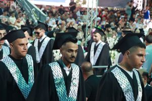 Palestine Polytechnic University (PPU) - حفل تخريج الفوج الرابع والعشرين من طلبة الدبلوم المهني - المجموعة الأولى