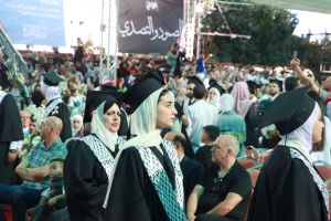 Palestine Polytechnic University (PPU) - حفل تخريج الفوج الرابع والعشرين من طلبة الدبلوم المهني - المجموعة الأولى